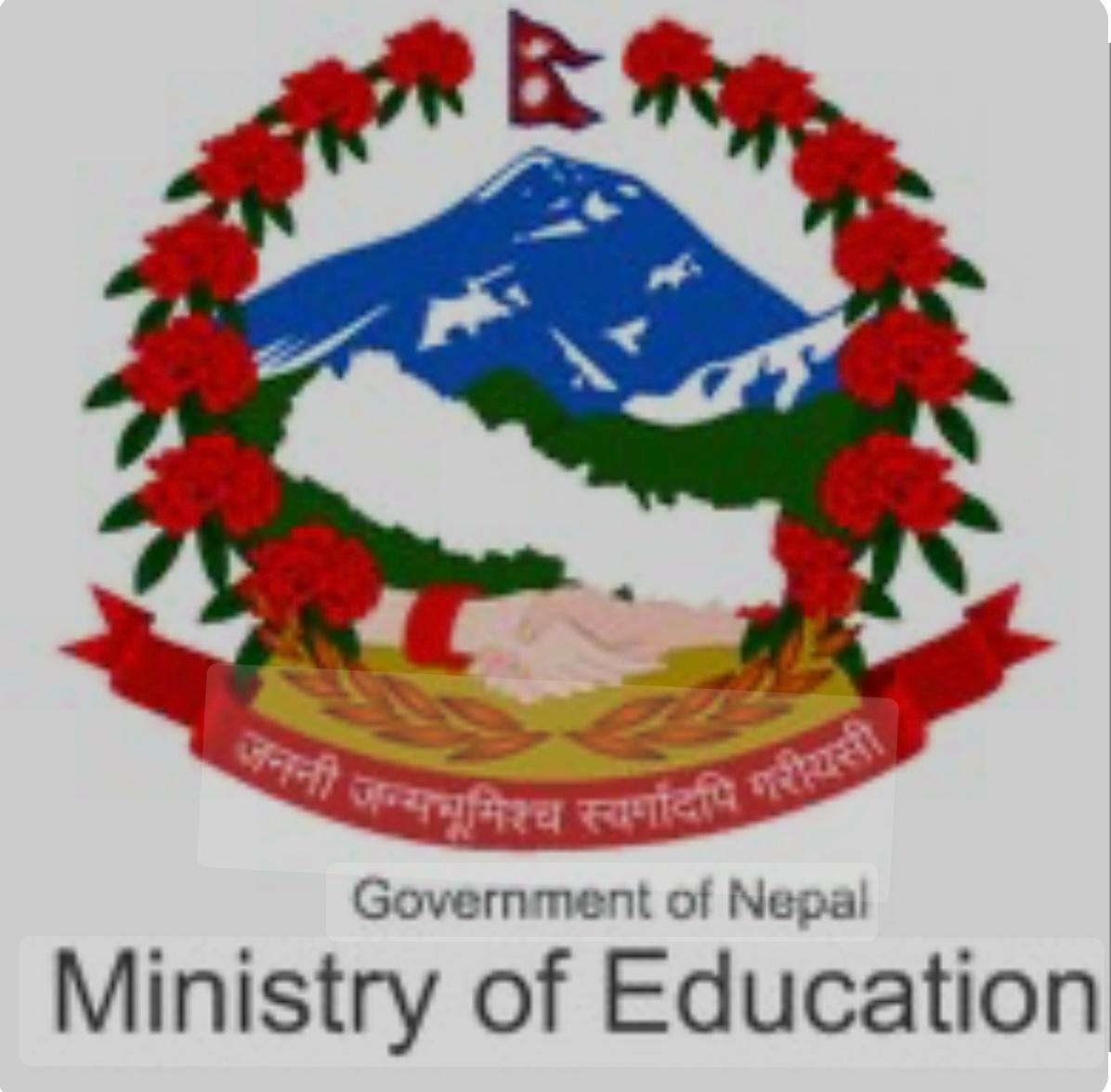 ministry-of-education